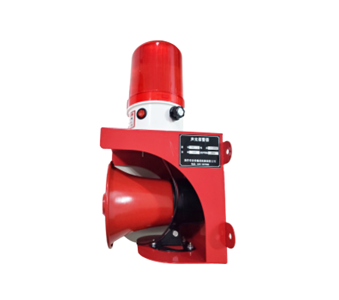 JSBJ-50型声光报警器